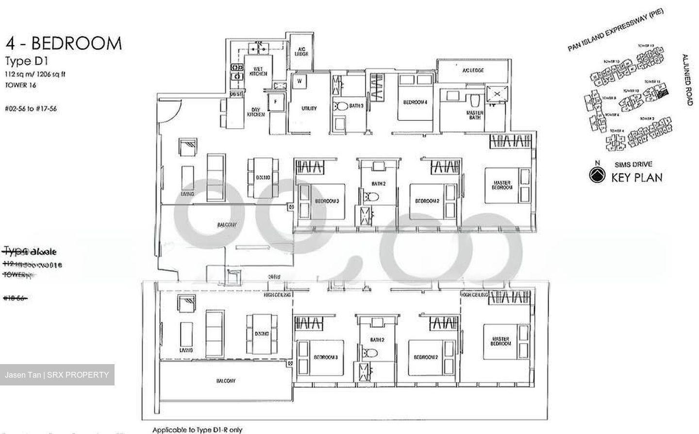 Sims Urban Oasis (D14), Condominium #559958961